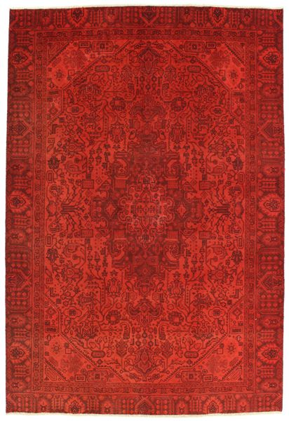 Vintage Persian Carpet 284x187