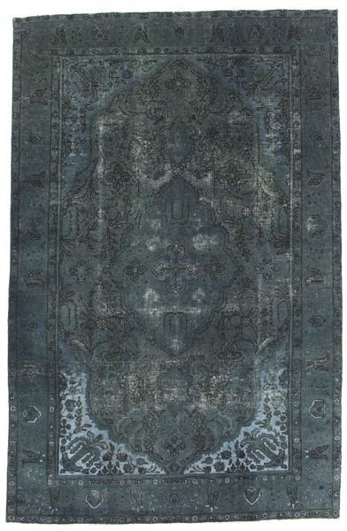 Vintage Persian Carpet 298x195