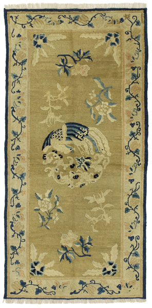 Khotan - China Chinese Carpet 161x78