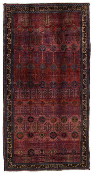 Lori - Bakhtiari Persian Carpet 300x158