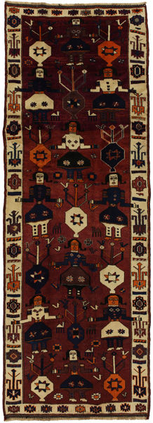 Lori - Gabbeh Persian Carpet 467x157