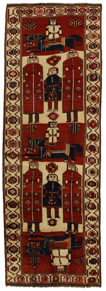 Bakhtiari - Qashqai Persian Carpet 468x161