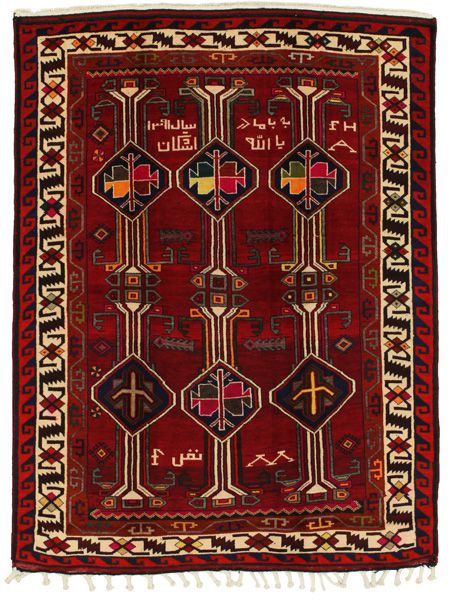 Afshar - Sirjan Persian Carpet 230x177