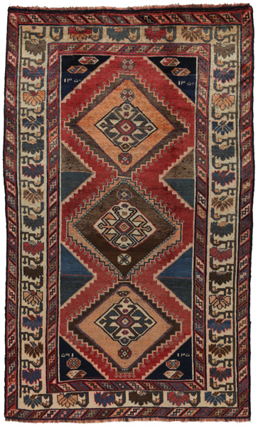 Qashqai - Shiraz Persian Carpet 220x133