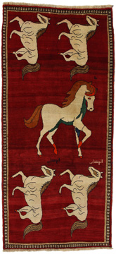 Carpet Gabbeh Qashqai 255x117