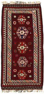 Carpet Kilim Baluch 298x140