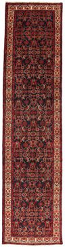 Carpet Hosseinabad Hamadan 413x102