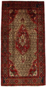 Carpet Songhor Koliai 291x150