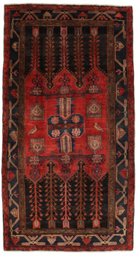 Carpet Koliai Kurdi 296x157