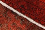 Vintage Persian Carpet 295x202 - Picture 6
