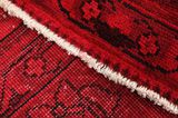 Vintage Persian Carpet 285x197 - Picture 6