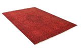 Vintage Persian Carpet 284x187 - Picture 1