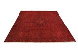 Vintage Persian Carpet 284x187 - Picture 3
