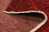 Vintage Persian Carpet 284x187 - Picture 5