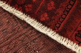 Vintage Persian Carpet 284x187 - Picture 6