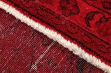 Vintage Persian Carpet 298x225 - Picture 6