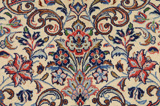 Sarouk - Farahan Persian Carpet 308x218 - Picture 7