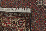 Bijar Persian Carpet 248x169 - Picture 5