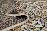 Kashan Persian Carpet 300x196 - Picture 5