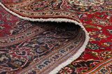 Kashan Persian Carpet 308x207 - Picture 5