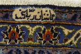 Isfahan - old Persian Carpet 410x300 - Picture 10