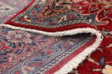 Isfahan Persian Carpet 424x290 - Picture 5