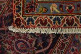 Kashan Persian Carpet 345x237 - Picture 6