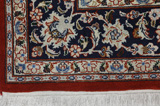 Kashan Persian Carpet 243x168 - Picture 5