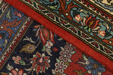 Qum Persian Carpet 355x252 - Picture 10