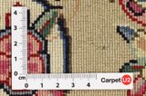 Kerman - Lavar Persian Carpet 280x185 - Picture 4