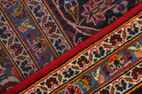 Kashan Persian Carpet 396x290 - Picture 6