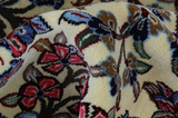 Qum Persian Carpet 212x143 - Picture 7