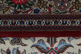 Qum Persian Carpet 212x143 - Picture 8