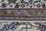 Nain9la Persian Carpet 308x210 - Picture 8