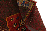Gabbeh - Qashqai Persian Carpet 153x101 - Picture 5