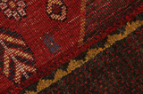 Gabbeh - Qashqai Persian Carpet 153x101 - Picture 7