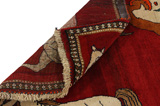 Gabbeh - Qashqai Persian Carpet 255x117 - Picture 5