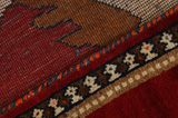 Gabbeh - Qashqai Persian Carpet 255x117 - Picture 6
