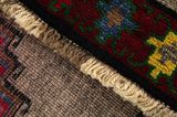 Qashqai - Gabbeh Persian Carpet 240x115 - Picture 6