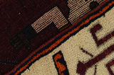 Lori - Gabbeh Persian Carpet 467x157 - Picture 6