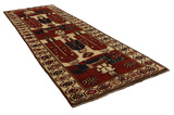 Bakhtiari - Qashqai Persian Carpet 468x161 - Picture 1