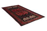 Koliai - Kurdi Persian Carpet 284x145 - Picture 1
