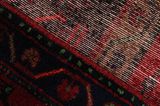 Koliai - Kurdi Persian Carpet 284x145 - Picture 6