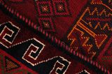 Bakhtiari - Lori Persian Carpet 213x163 - Picture 6
