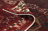 Bakhtiari - Lori Persian Carpet 261x178 - Picture 5