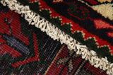 Bakhtiari Persian Carpet 293x200 - Picture 6