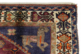 Qashqai - Shiraz Persian Carpet 248x140 - Picture 3