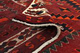 Afshar - Sirjan Persian Carpet 257x177 - Picture 5