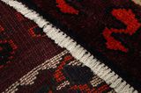 Afshar - Sirjan Persian Carpet 257x177 - Picture 6