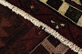 Afshar - Sirjan Persian Carpet 265x176 - Picture 6